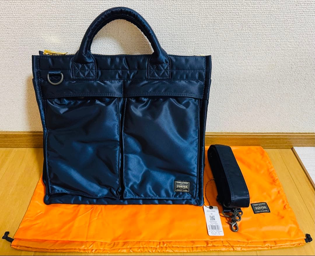 PORTER TANKER SQUARE TOTE BAG(L)最終値下げ TANKER(タンカー) SQUARE TOTE BAG(L) | 吉田カバンホームページ