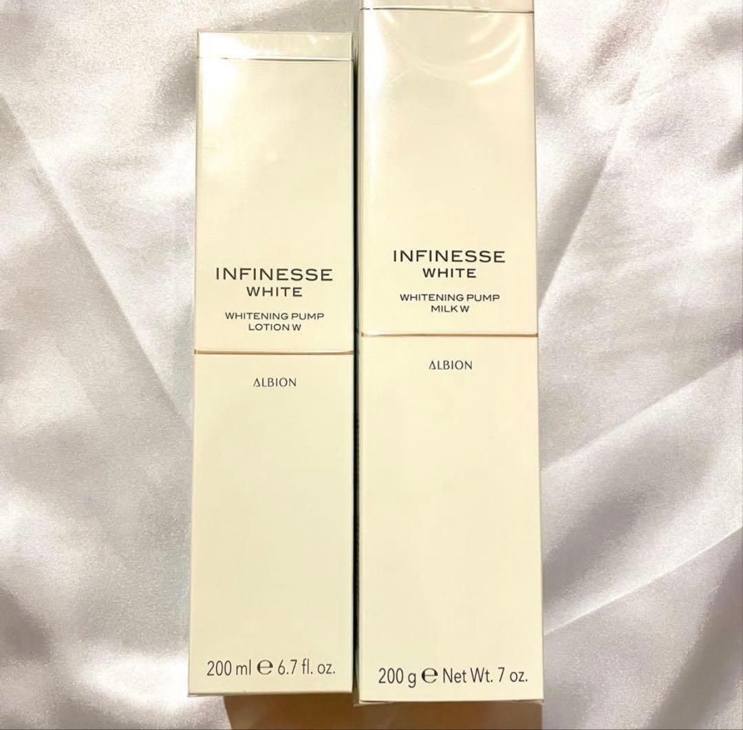 アンフィネスホワイト　ホワイトニングパンプミルク、ローション