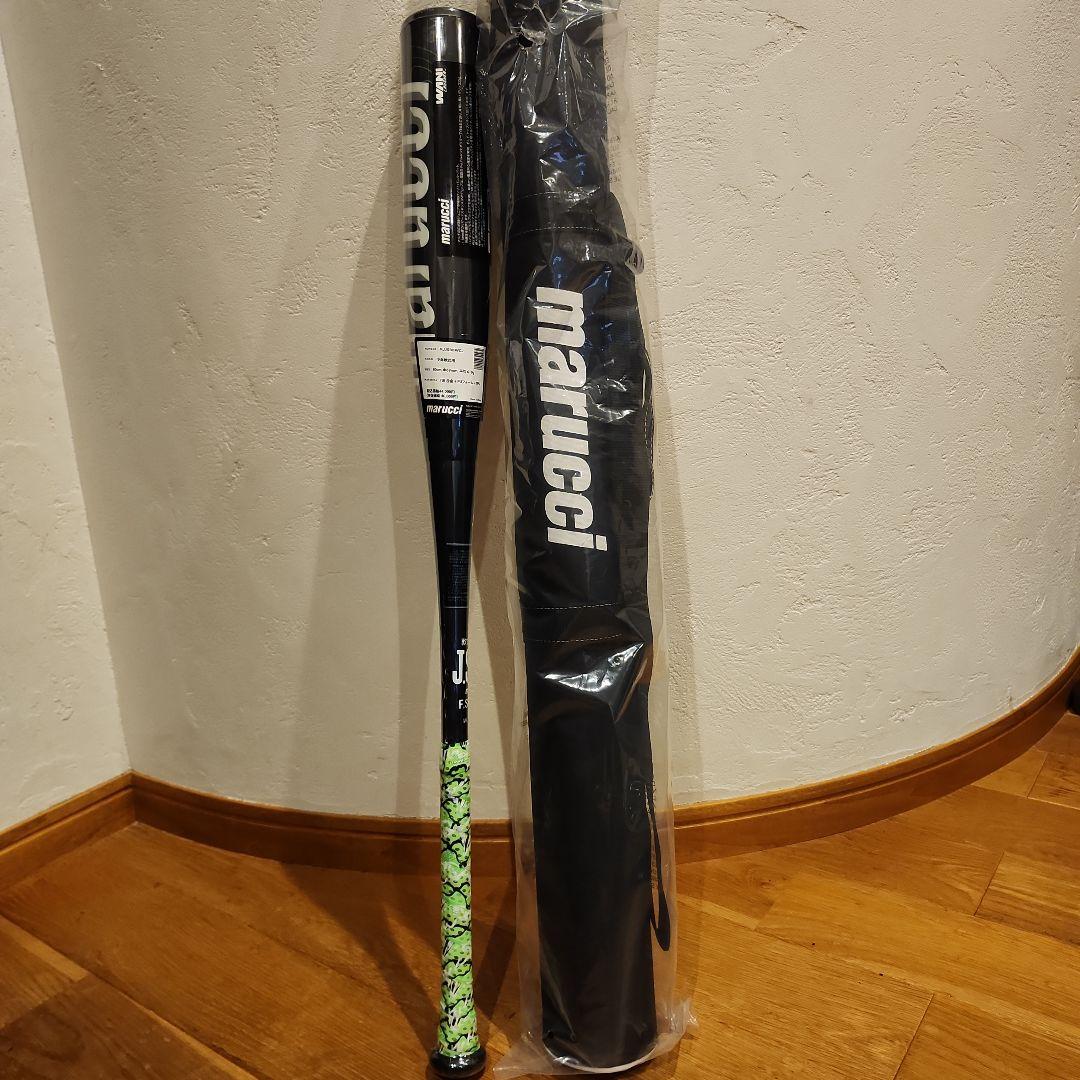 marucci ワニクラッシャー　 MJJSBBWCJ 80cm