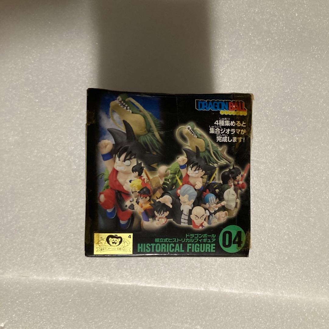 ドラゴンボール ヒストリカルフィギュア - メルカリ