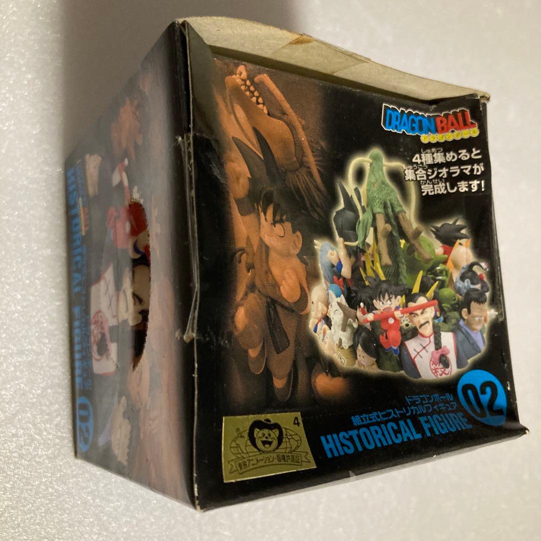 ドラゴンボール ヒストリカルフィギュア - メルカリ