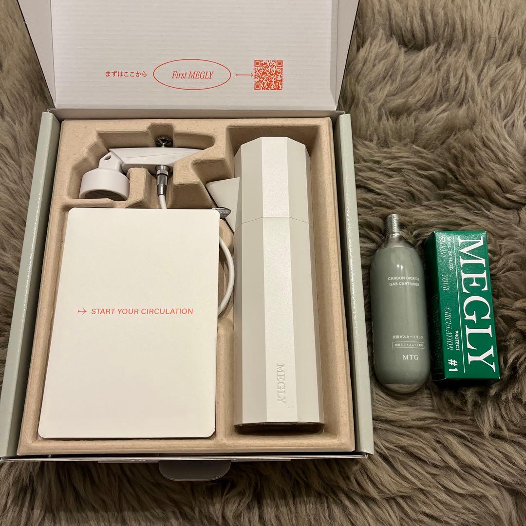 【新品】MEGLY スターターキット　化粧水　炭酸水　本体セット
