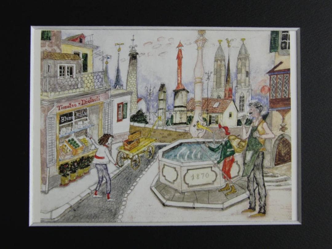 アロイス・カリジェ、【マウルスとマドライナ】、希少画集画より マウルスとマドライナ／アロイス・カリジェ, 大塚 勇三｜児童書 - 岩波書店