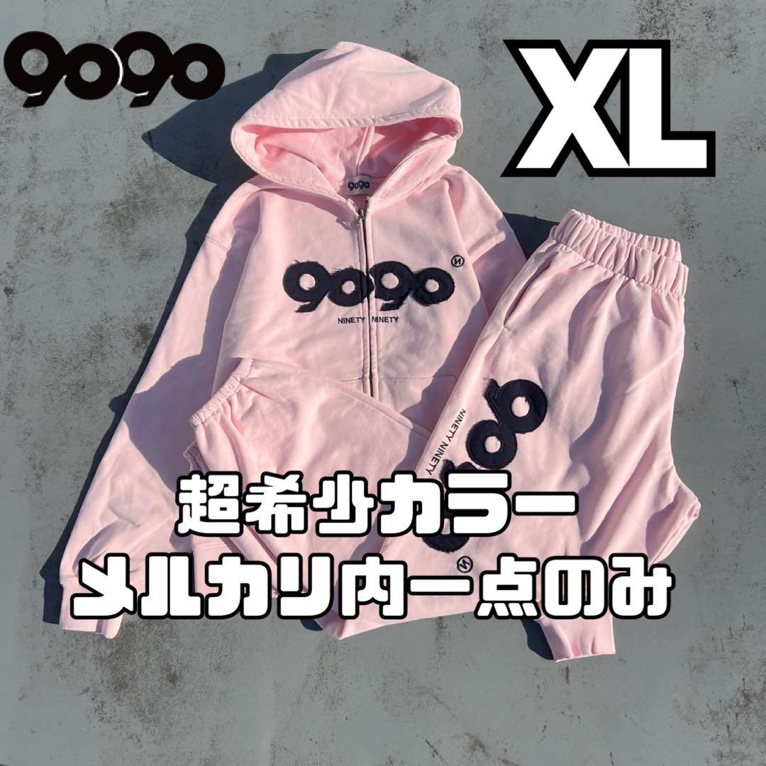 XL 9090 OG Logo Zip Hoodie Pants セットアップ - メルカリ
