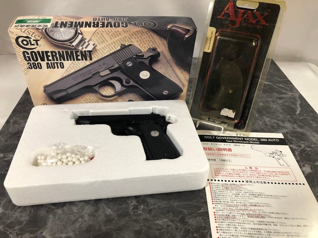 COLT GOVERNMENT MODEL .380 AUTO 366え