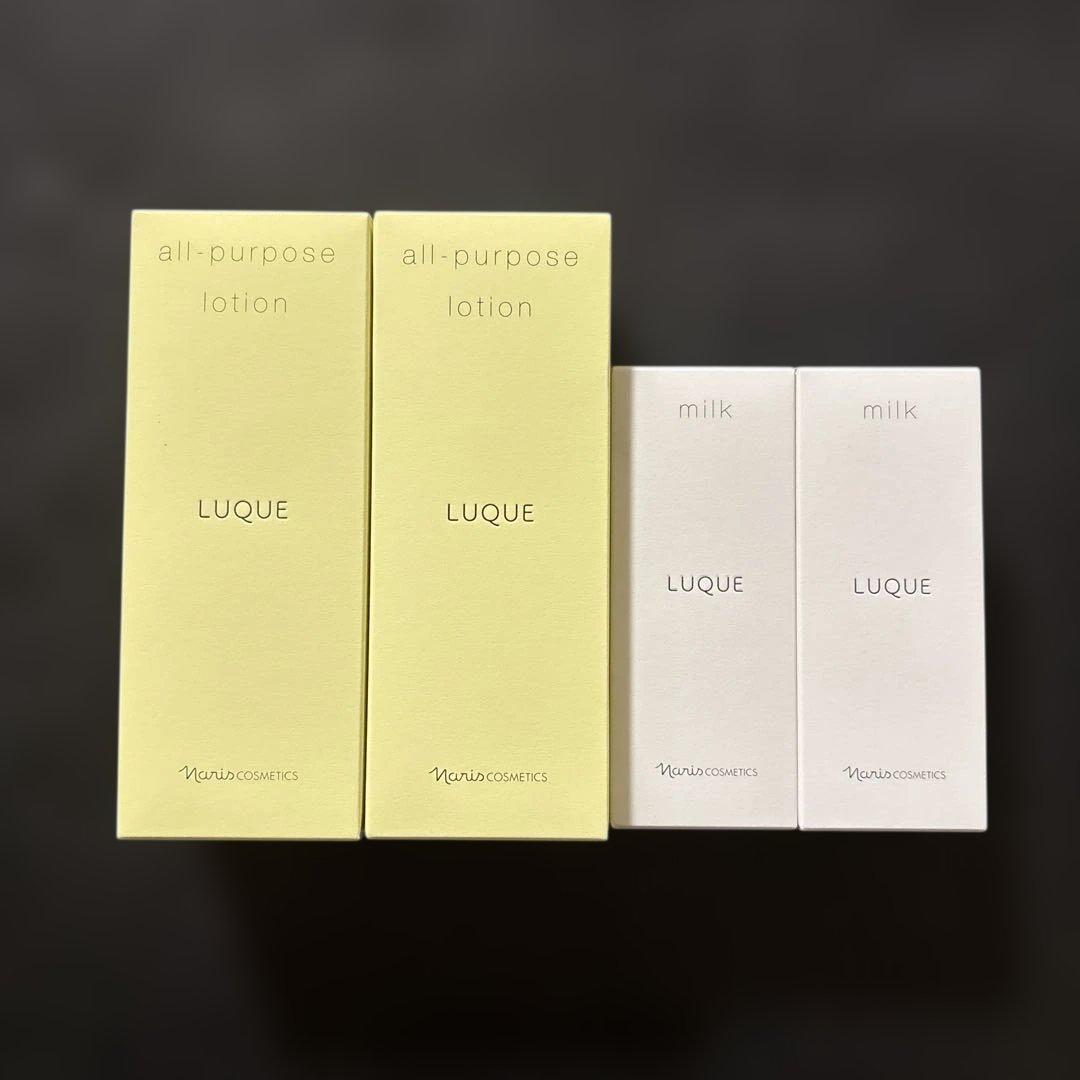ナリス ルクエ オールパーパスローション・ミルク