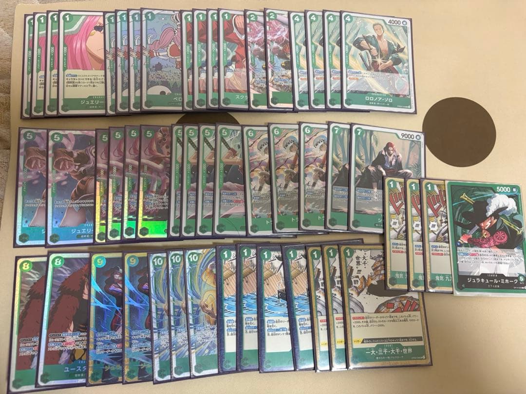 ワンピースカード / 緑ミホーク / 構築済みデッキ / フラッグシップ