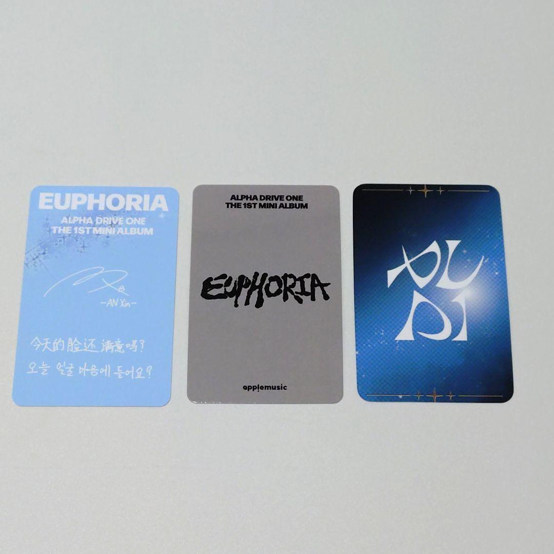 ALPHA DRIVE ONE ALD1 Euphoria アンシン トレカ - メルカリ