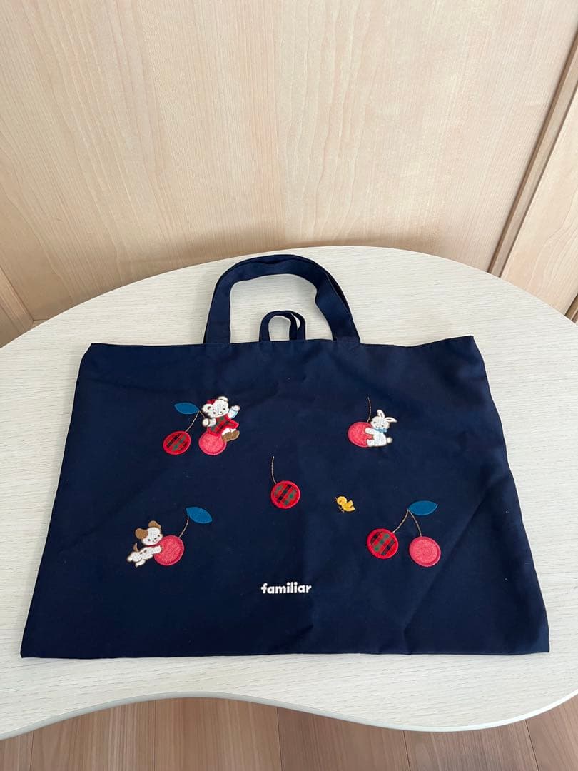 【完売】ファミリア　familiar レッスンバッグ　トートバッグ　幼稚園　入園