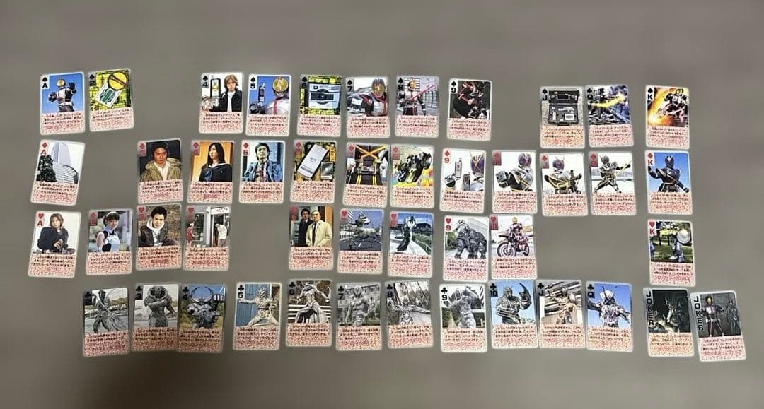 仮面ライダーファイズ/まとめ売り - メルカリ