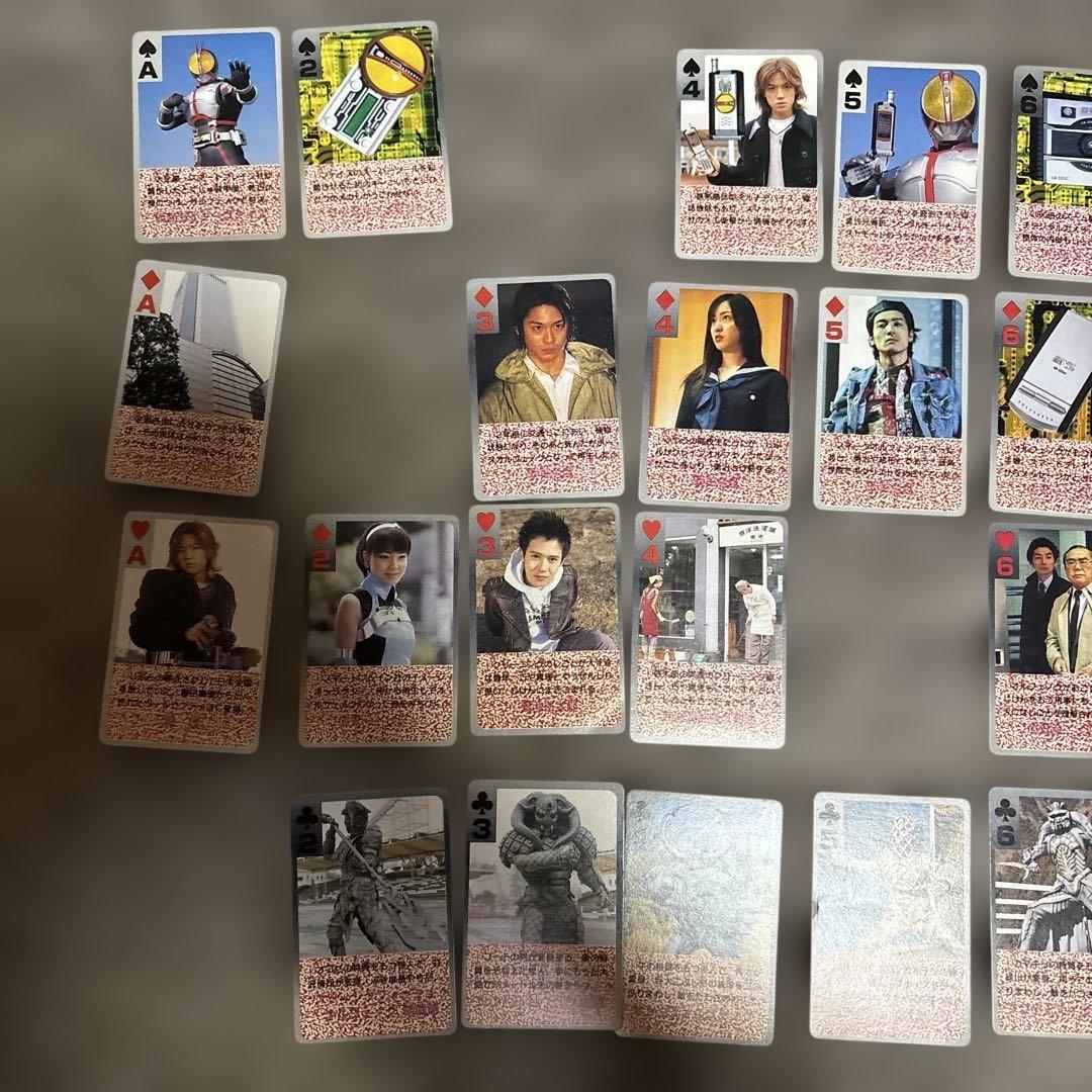 仮面ライダーファイズ/まとめ売り - メルカリ