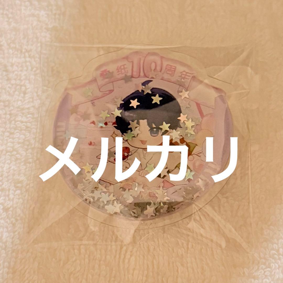 恋と深空 ホムラ Papergames 叠纸游戏 10周年 社内限定 INFOLD、『恋と深空』でイベント「海風の残響」を開催 限定願う「潮汐