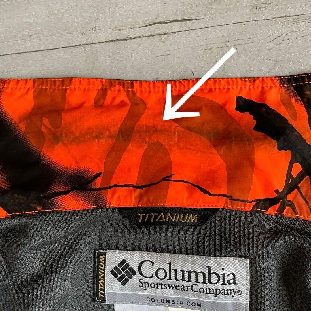 コロンビア メンズ スノボウェア XS カモフラ柄 オレンジ TITANIUM