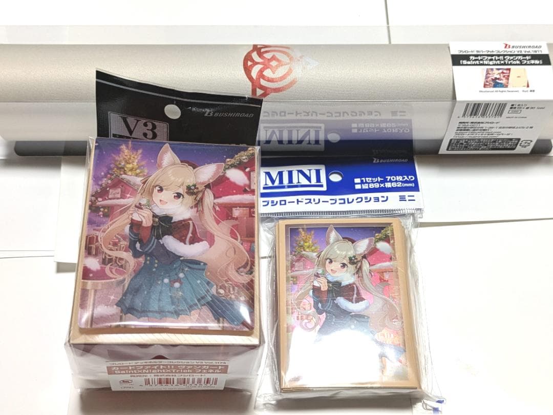 ヴァンガード Sa!nt×N!ght×Tr!ck フェネル サプライ全種セット ブシロードスリーブコレクション ミニ Vol.816 カードファイト