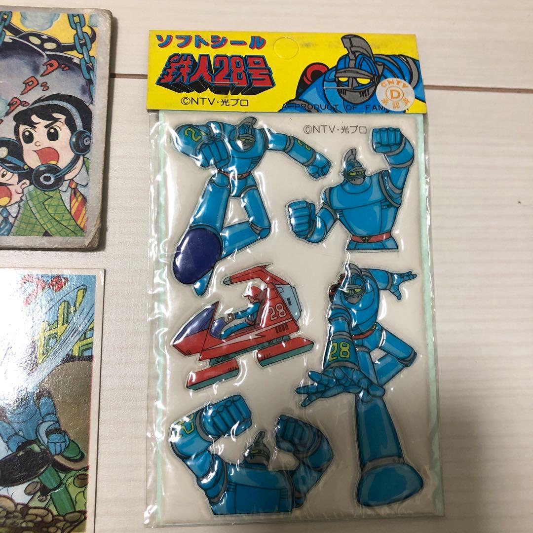 昭和レトロ 鉄人28号 角メンコ17枚 ソフトシール新品未開封品1枚 全18
