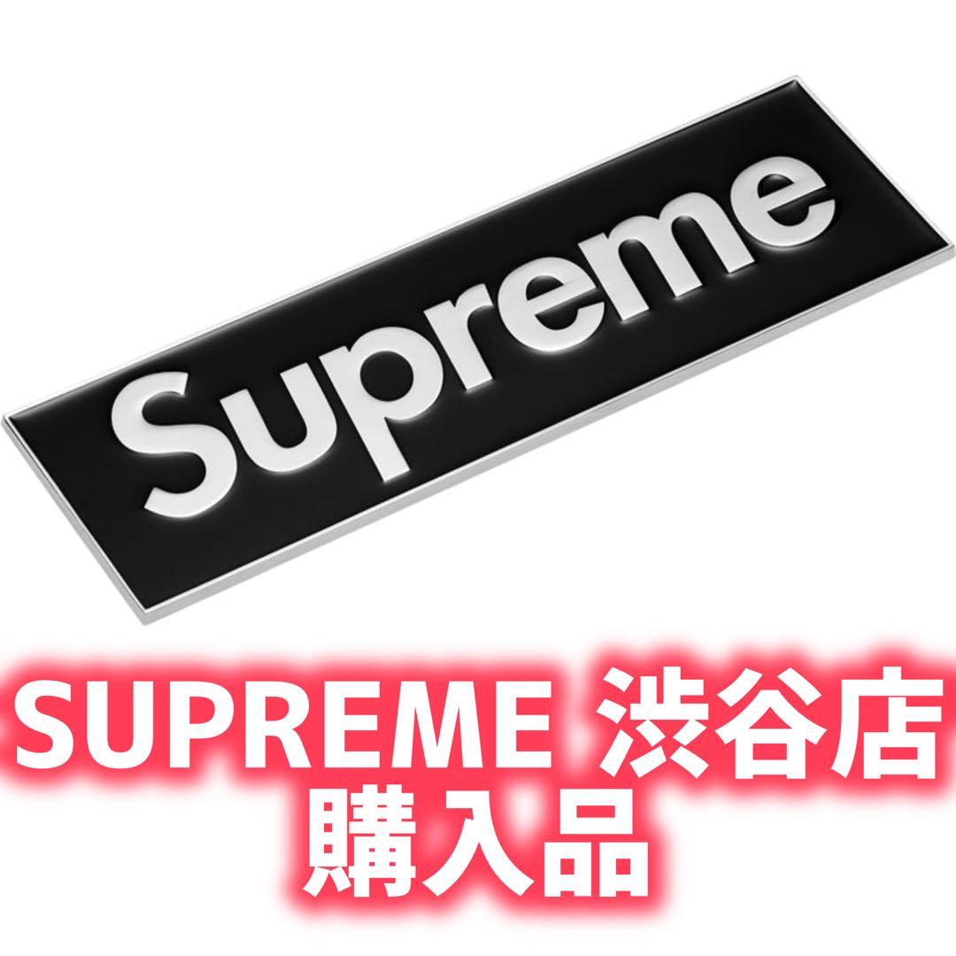 Supreme Box Logo Car Emblem 