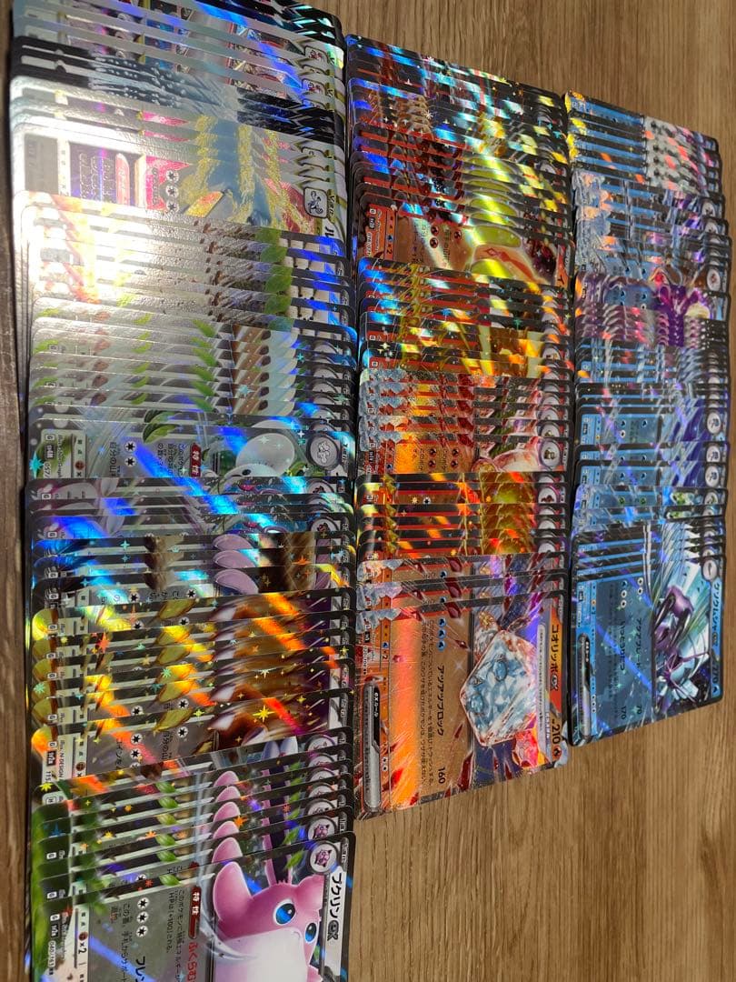 ポケモンカード　まとめ売り