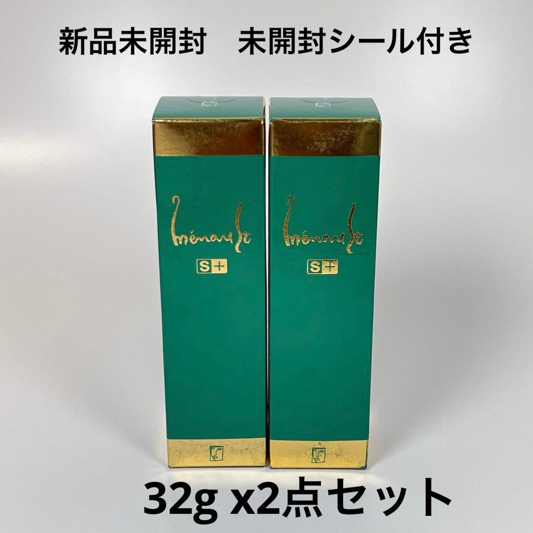 新品未開封　メノウ　トリートメントクリーム　S+ スキンケアクリーム　32g