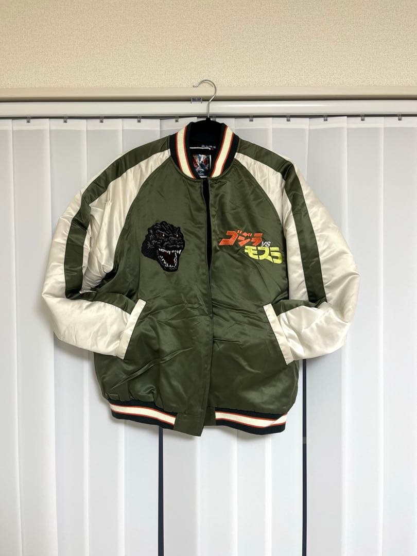 ゴジラ モスラ　 スカジャン L ブリーズ BREEZE リバーシブル BREEZE（ブリーズ） リバーシブルスカジャン ゴジラ モスラ メカゴジラ