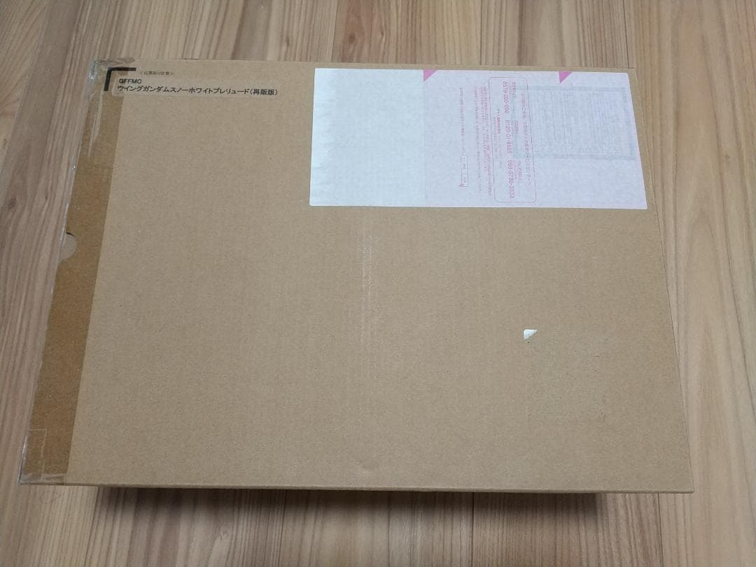 【未開封】L COMPOSITE ウイングガンダム スノーホワイト