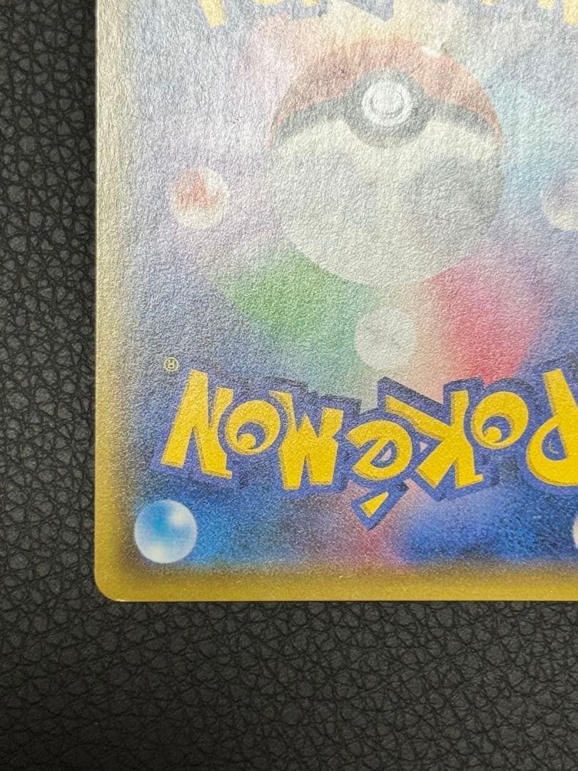 ブラッキー＆ダークライGX 270HP TAG TEAM 010/031 - メルカリ