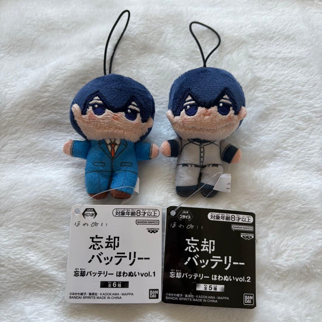 忘却バッテリー 清峰葉流火 ほわぬいvol.1 vol.2 - メルカリ