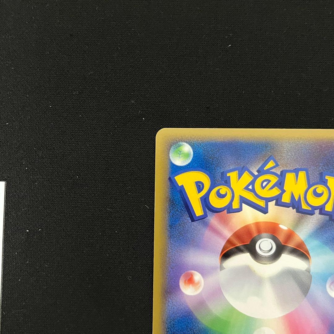 良品 アンリミ 焼けた塔 LEGEND ミラー ◇ 078/080 - メルカリ