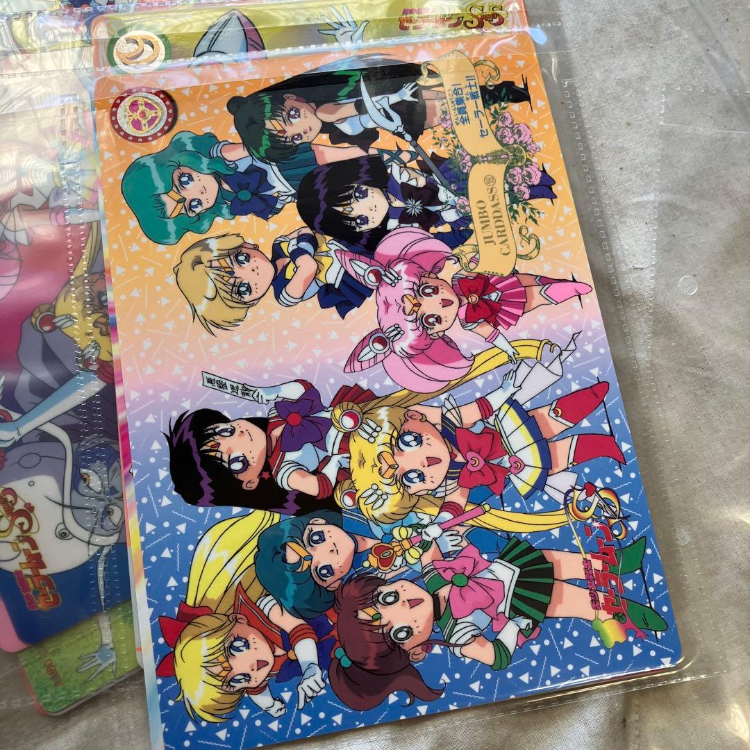 か*様 セーラームーン ジャンボカードダス セミコンプ - メルカリ