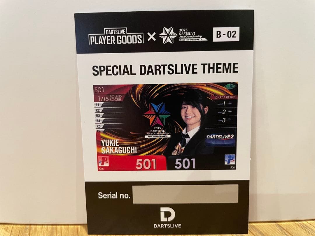 DARTSLIVE 特別テーマ YUKIE SAKAGUCHI 坂口優希恵　B賞 S-DARTS PLAYERS 2025│坂口 優希恵