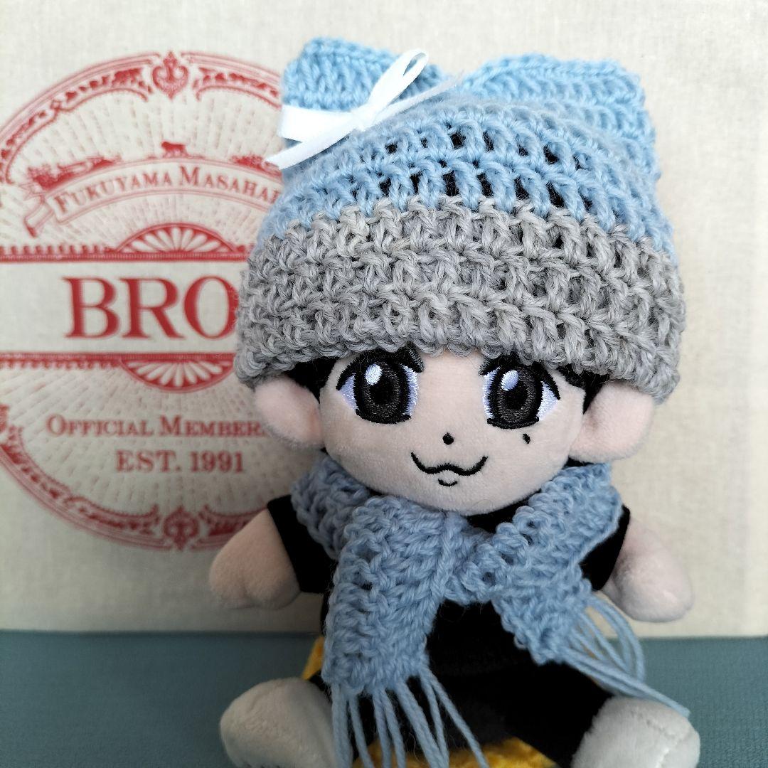 福山雅治 ぬいぐるみ用コスチューム N-26 - メルカリ