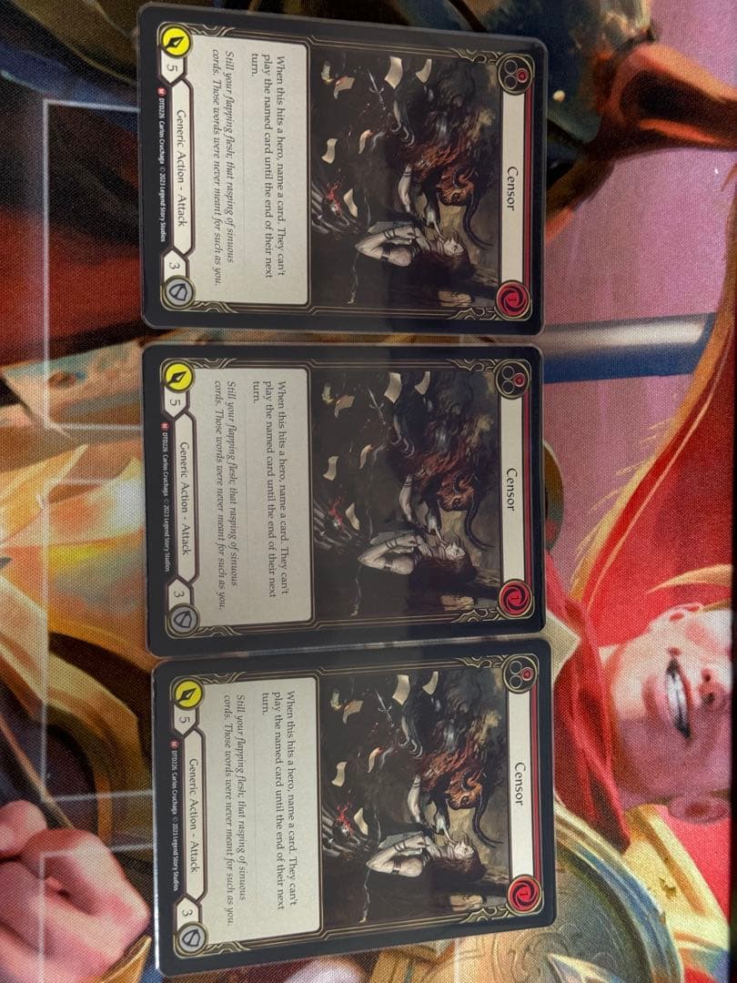 ヴァンガード ギーゼの紋章 スリーブ未使用の通販はau PAY マーケット