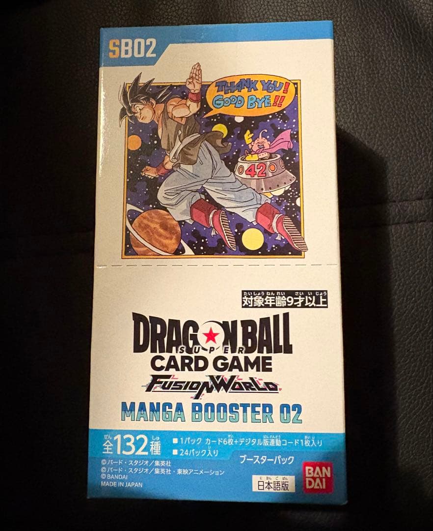 MANGA BOOSTER 02 テープカットなし 未開封 1BOX - メルカリ