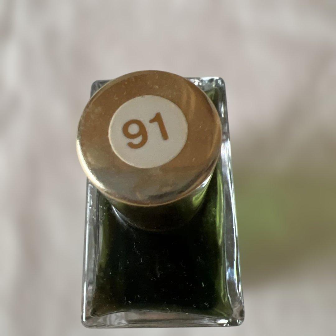 かおりん様おまとめAura-Soma 91番88番10番ハートのフェミニン