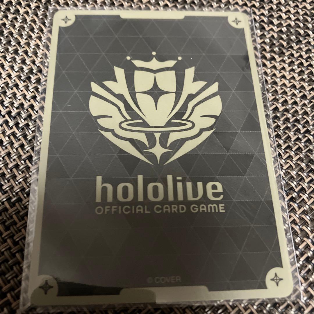 ホロカ ブルームカップDX 限定プロモ 星街すいせい hBP01-077 - メルカリ