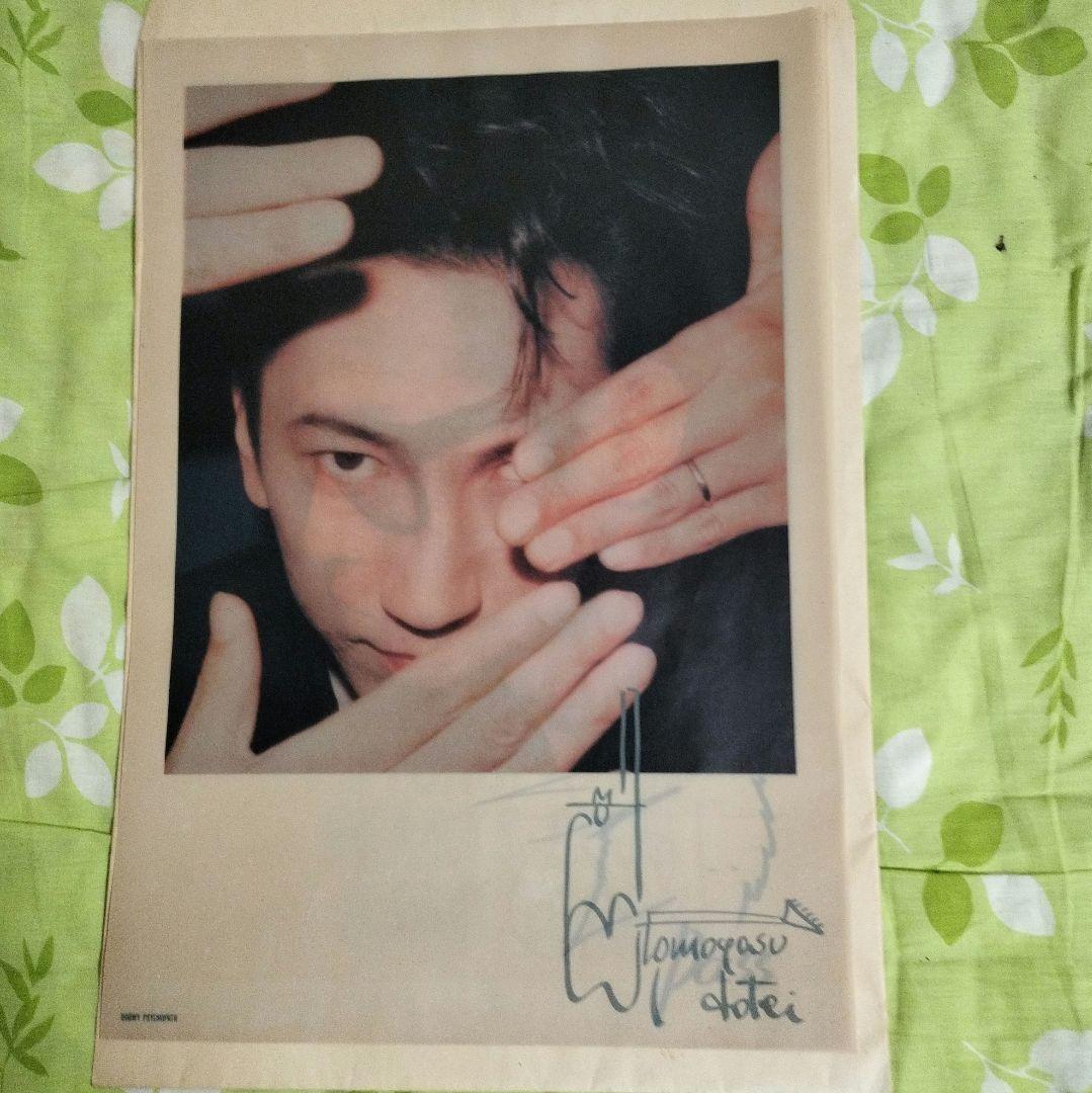 BOOWY サイコパス ポスター 布袋寅泰・氷室京介・高橋まこと・松井恒松