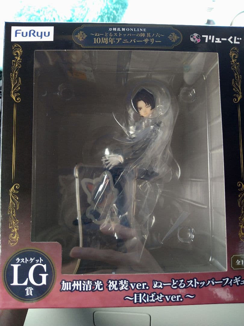 刀剣乱舞ぬーどるストッパーの陣　加州清光 祝装ver. フィギュア　ラストワン賞