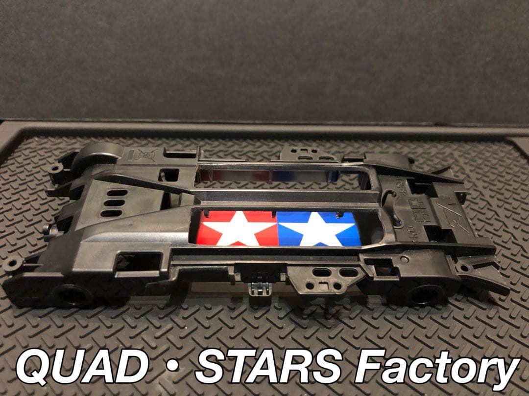 ミニ四駆パーツ】VZシャーシ バンパーレス＋軽量加工【ベアリング穴