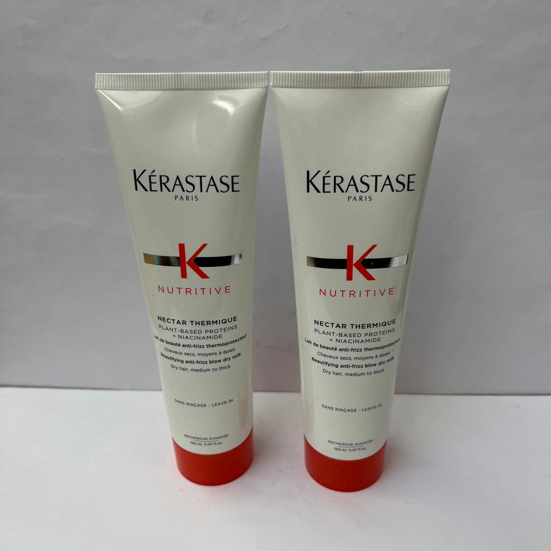 ケラスターゼネクターテルミック150ml 2本セット