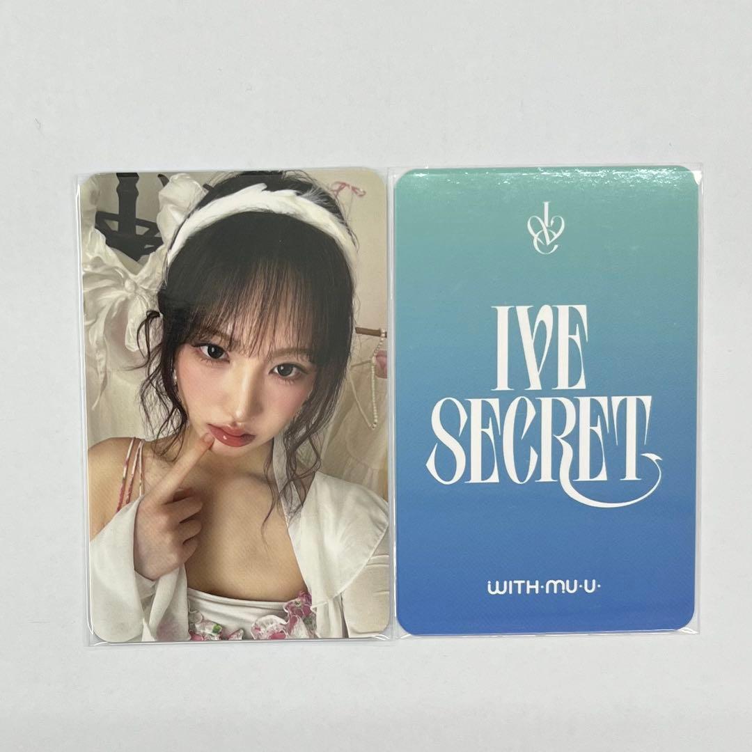 ive secret withmuu リズ LIZ アイブ トレカ - メルカリ