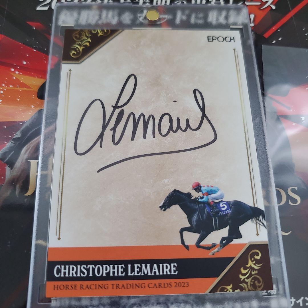 競馬　イクイノックス　EPOCH HORSERACING ルメール サイン