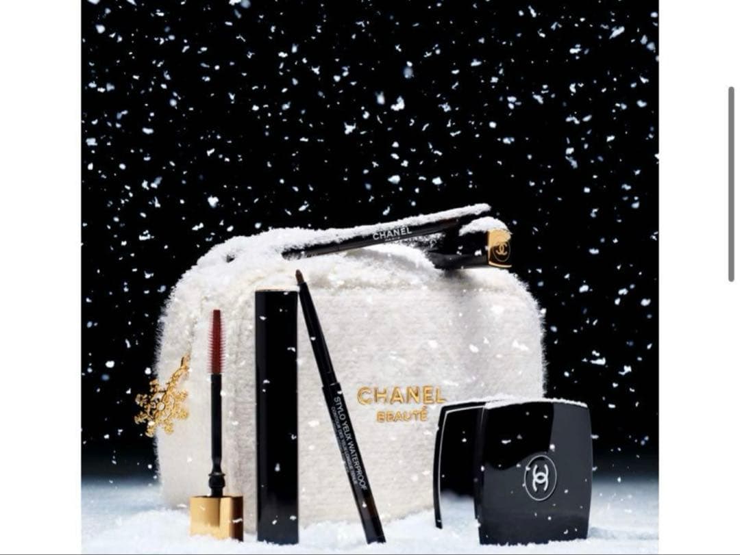 今だけ価格⭐︎特別限定品　シャネル アイ ディスカバリー セット