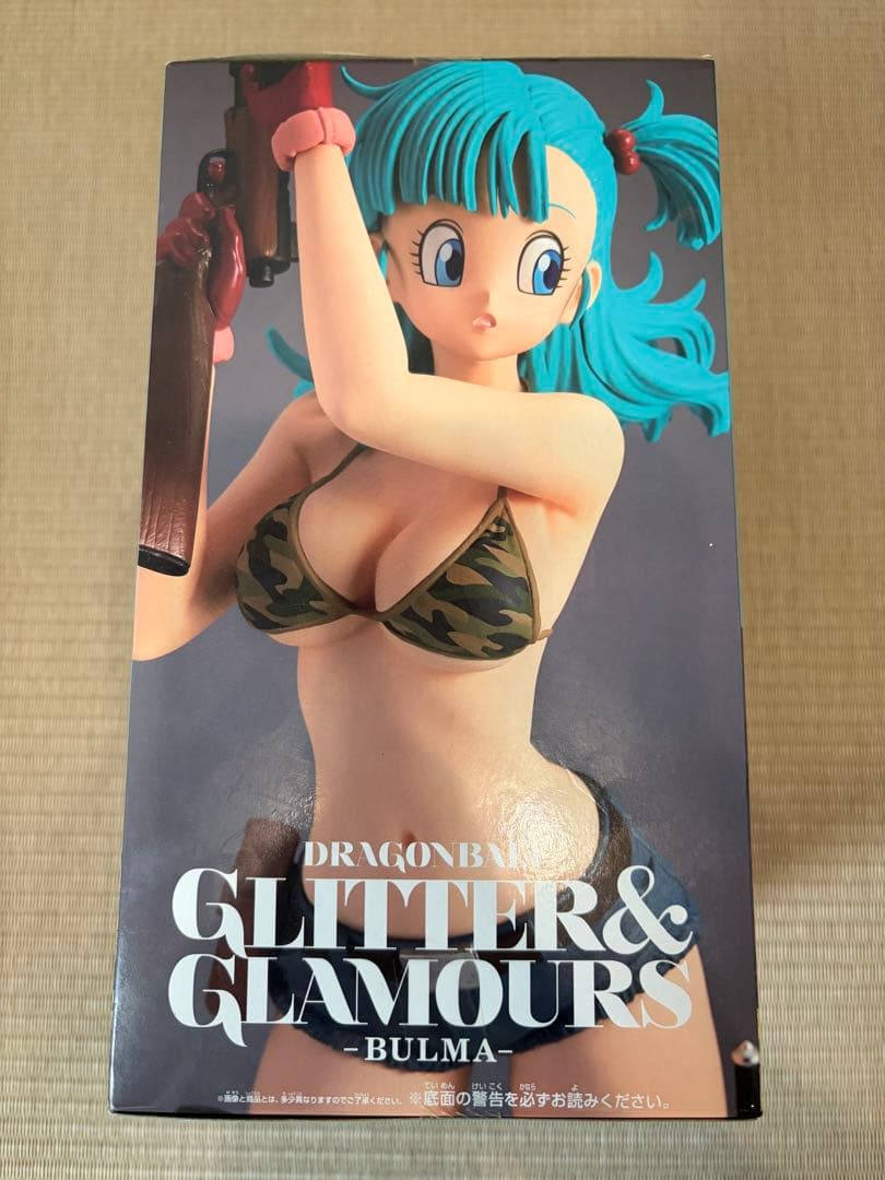ドラゴンボールフィギュア GLITTER & GLAMOURS ブルマ 未開封 - メルカリ