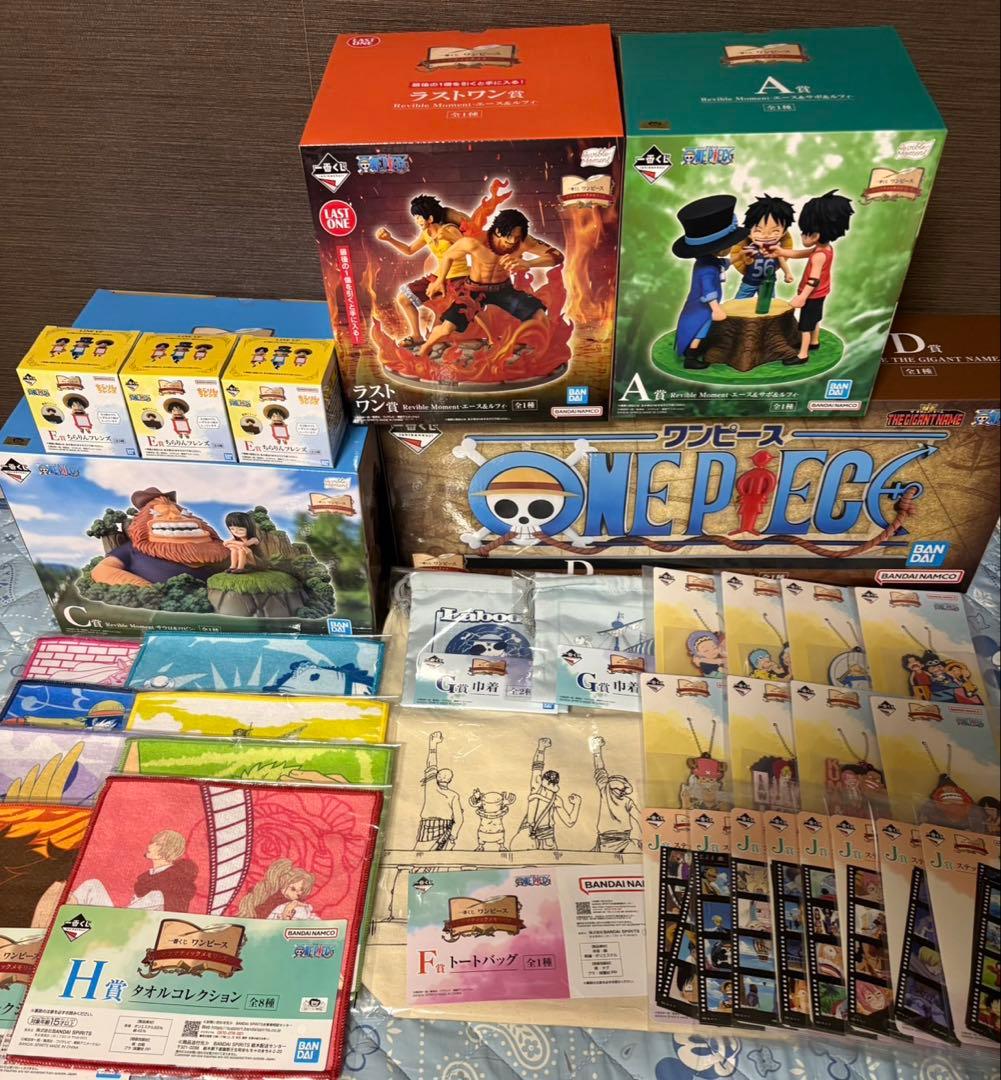 一番くじ　ワンピース　A賞 C賞 D賞 一番くじ ワンピース 絶対的正義｜一番くじ倶楽部｜BANDAI SPIRITS公式