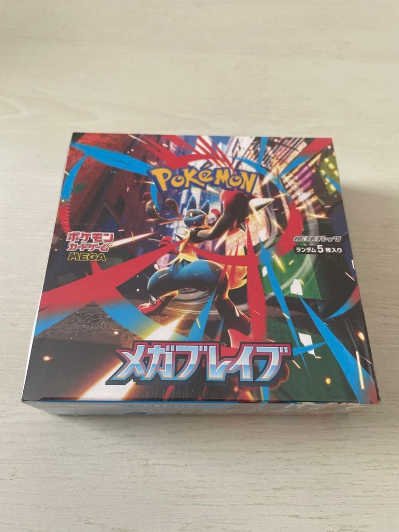 s*i様 ポケモンカードゲーム メガブレイブ ボックス　シュリンク付