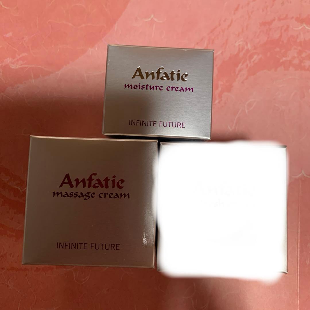 ほわいとせーじ☘️マッサージモイスチャーシャンプー各IF 1計3