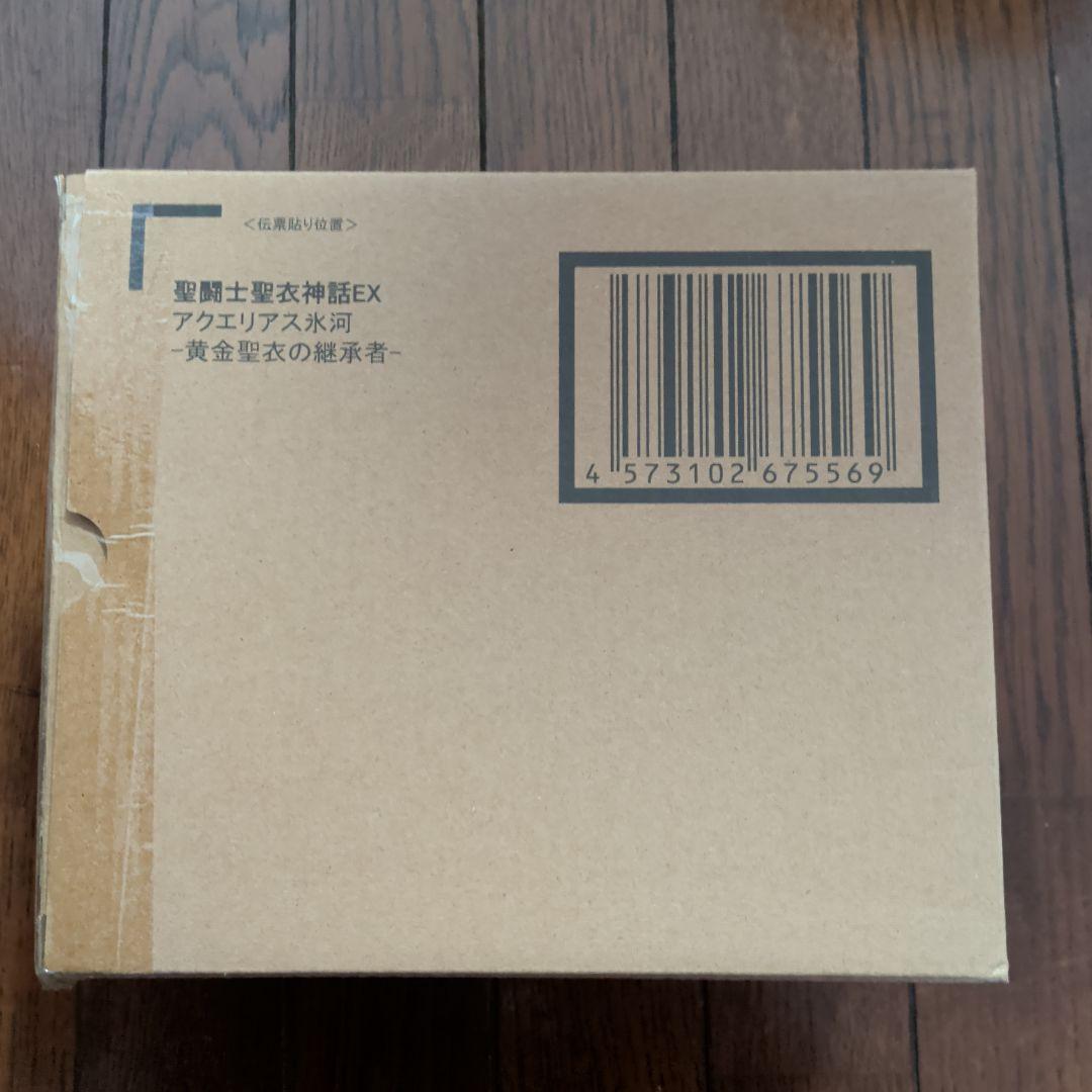 聖闘士聖衣神話EX アクエリアス氷河-黄金聖衣の継承者- 「聖闘士星矢」 魂ウ…