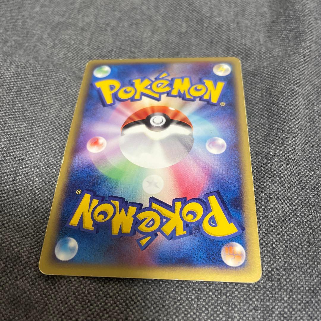 レックウザ ex スパイラルグロウ ドラゴンバースト - メルカリ