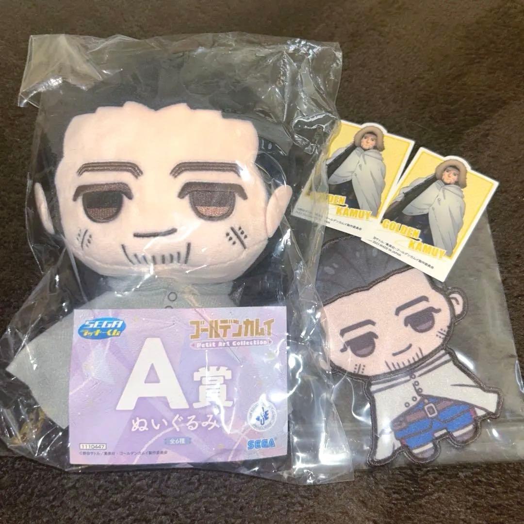 セガラッキーくじ ゴールデンカムイ ぬいぐるみ 尾形百之助 - メルカリ