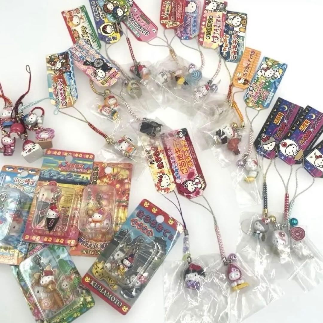 希少　レア　ご当地キティ 限定 根付 ストラップ まとめ売り サンリオ レトロ