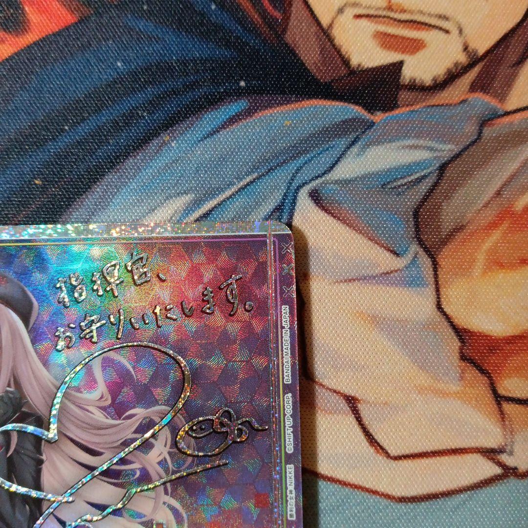 ユニオンアリーナ 勝利の女神 NIKKE ラピ SR パラレル ニケ - メルカリ